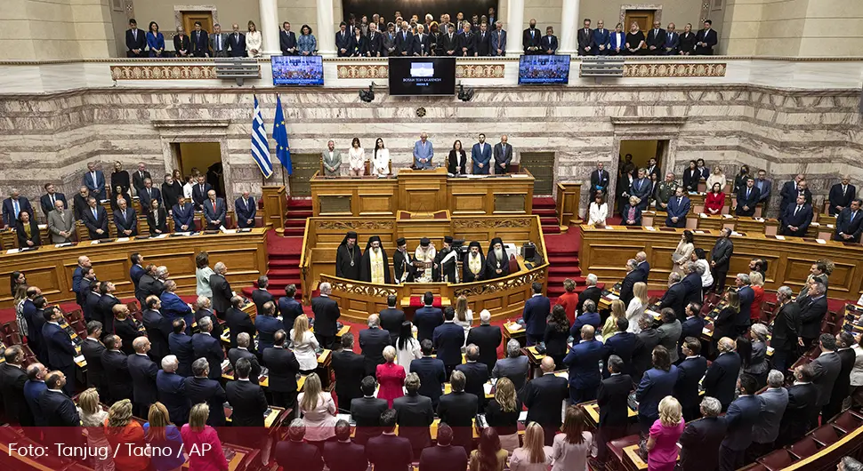 parlament grcka.webp